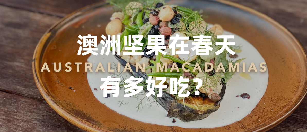 WeChat post No.1_April_coverphoto.png